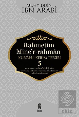Rahmetün Mine'r-Rahman - Kur'an-ı Kerim Tefsiri 5