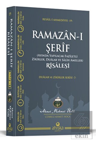 Ramazan-ı Şerif Risalesi