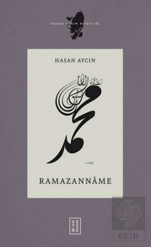 Ramazannâme