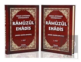 Ramuz'ül Ehadis Hadis Ansiklopedisi (2 Cilt Takım