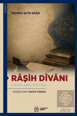 Râşih Dîvânı