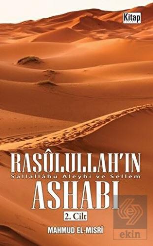 Rasulullah\'ın Ashabı 2.Cilt