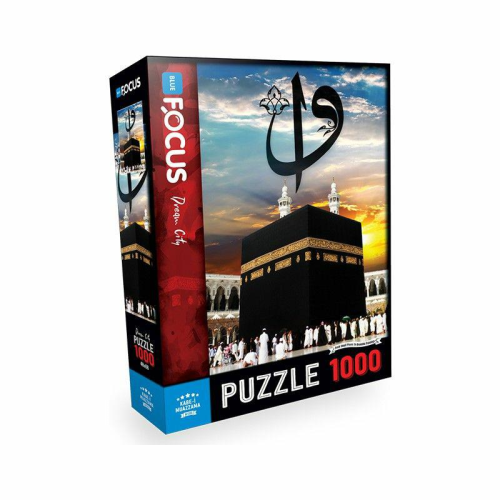 Rasyonel Kabe-i Muazzama 48x66 Puzzle 1000 Parça