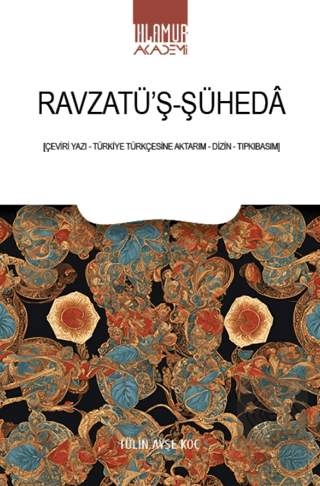 Ravzatü'ş-Şüheda