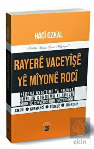 Rayere Vaceyişi Ye Miyone Roci