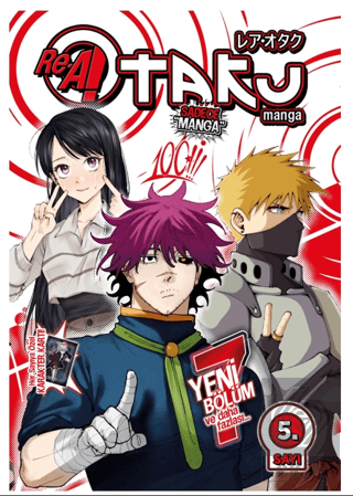 Rea Otaku Manga 5
