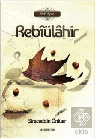 Rebiülahir