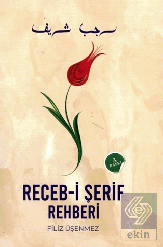 Receb-i Şerif Rehberi