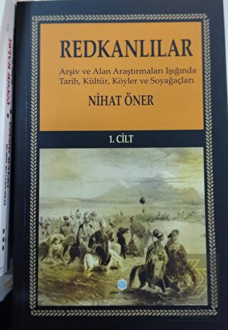 Redkanlılar - 1. Cilt