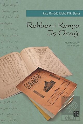 Rehber-i Konya - İş Ocağı