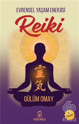 Reiki