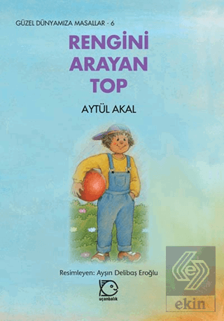 Rengini Arayan Top