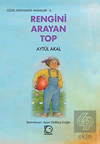 Rengini Arayan Top