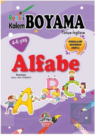 Renkli Kalem Boyama / Alfabe