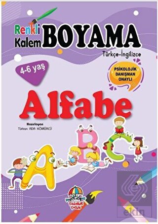 Renkli Kalem Boyama / Alfabe