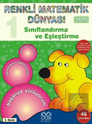 Renkli Matematik Dünyası 1