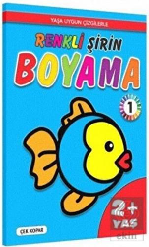 Renkli Şirin Boyama 1 2+ Yaş