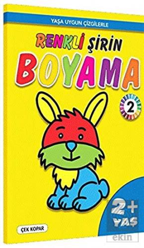 Renkli Şirin Boyama 2 2+ Yaş