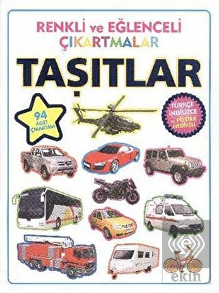 Renkli ve Eğlenceli Çıkartmalar - Taşıtlar (Vehicl