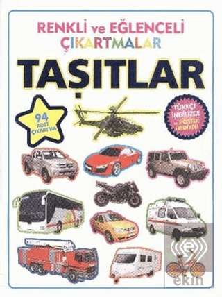 Renkli ve Eğlenceli Çıkartmalar - Taşıtlar (Vehicl