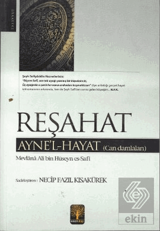 Reşahat