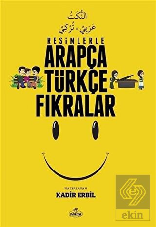 Resimlerle Arapça Türkçe Fıkralar