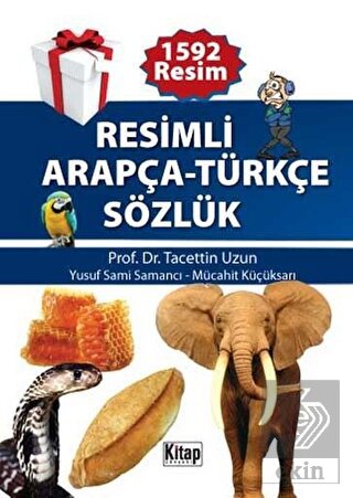 Resimli Arapça - Türkçe Sözlük