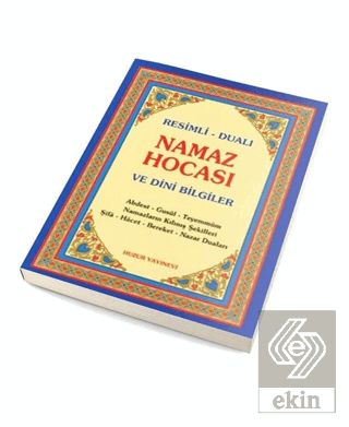 Resimli Dualı Namaz Hocası ve Dini Bilgiler (Mavi 