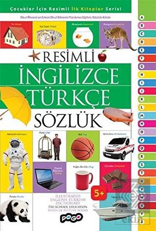 Resimli İngilizce Türkçe Sözlük