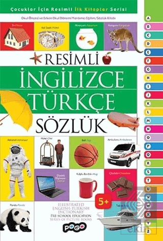 Resimli İngilizce Türkçe Sözlük