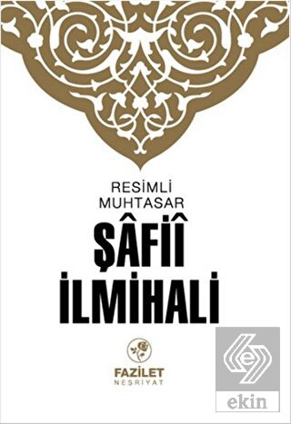 Resimli Muhtasar Şafii İlmihali