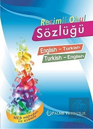 Resimli Okul Sözlüğü English-Turkish Turkish-Engli
