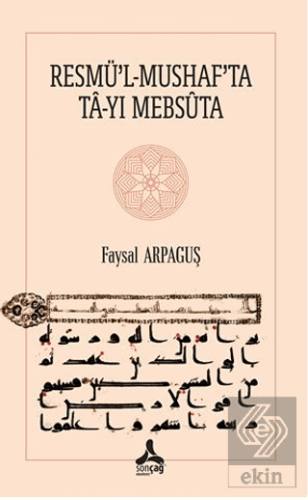 Resmü'l-Mushaf'ta Ta-Yı Mebsuta