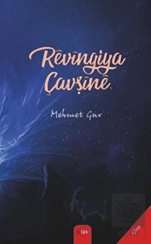 Revingiya Çavşine