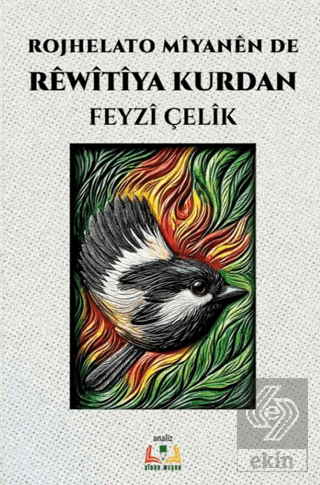 Rewîtîya Kurdan