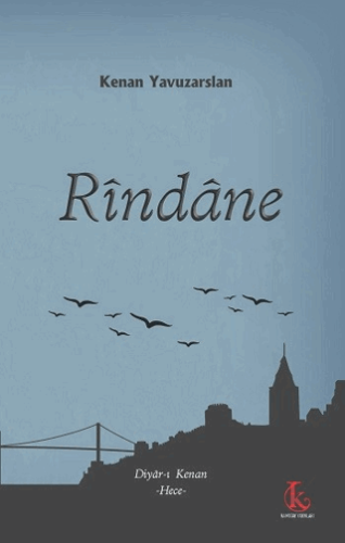Rindane