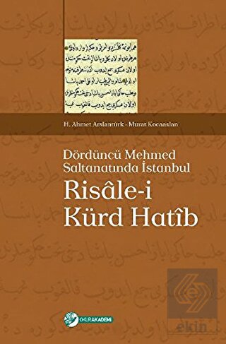 Risale-i Kürd Hatib
