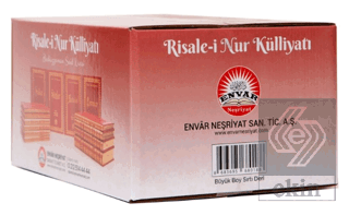 Risale-i Nur Külliyatı (Büyük Boy - Sırtı Deri)