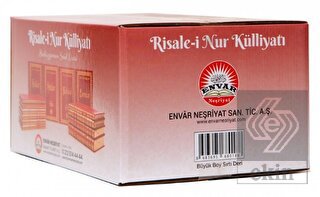 Risale-i Nur Külliyatı (Büyük Boy - Sırtı Deri)