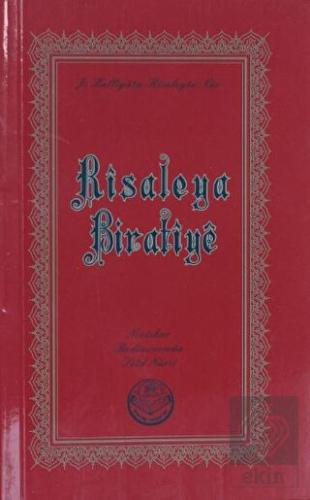 Risaleya Biratiye