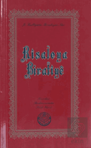 Risaleya Biratiye