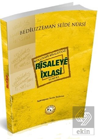 Risaleya İxlasi
