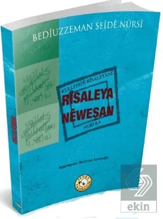 Risaleya Neweşan