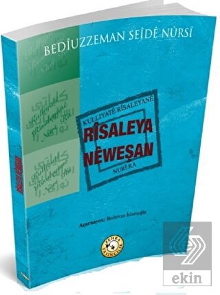 Risaleya Neweşan