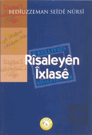 Risaleyen İxlase