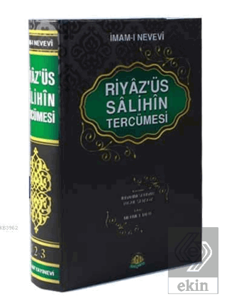 Riyaz üs Salihin (Tek Cilt - Büyük Boy - Şamua)