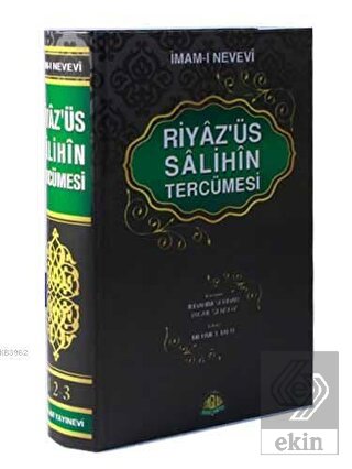 Riyaz üs Salihin (Tek Cilt - Büyük Boy - Şamua)