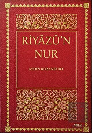 Riyazü'n Nur