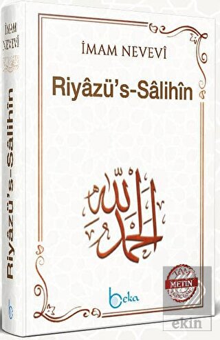 Riyazü's-Salihin (Küçük Boy)