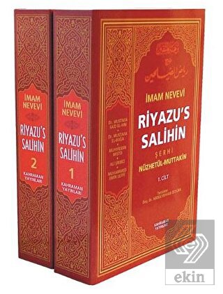 Riyazu's Salihin Şerhi (2 Cilt Takım, 2. Hamur)